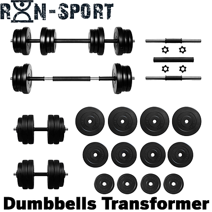 Набір штанга гантелі комплект складальної гантелі штанги композитні для дому RN Sport Dumbbells-Barbell 36 кг, фото 1