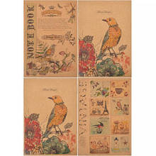 Книжка записна В6 "KRAFT" 36арк., клітинка,004 центр. шов CL6136K-004