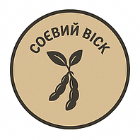 Соєвий віск