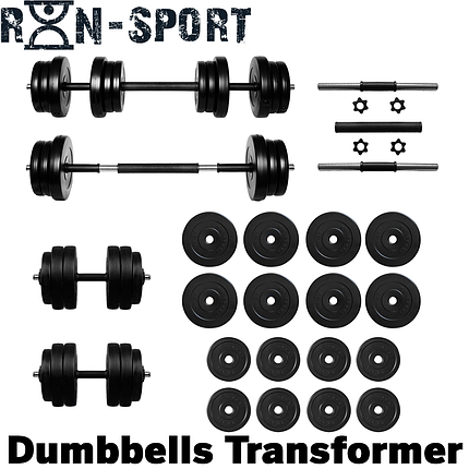 Набір штанга гантелі комплект складальної гантелі штанги композитні для дому RN Sport Dumbbells-Barbell 32 кг, фото 1