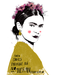 Жіночий одяг