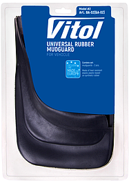 БРЫЗГОВИКИ