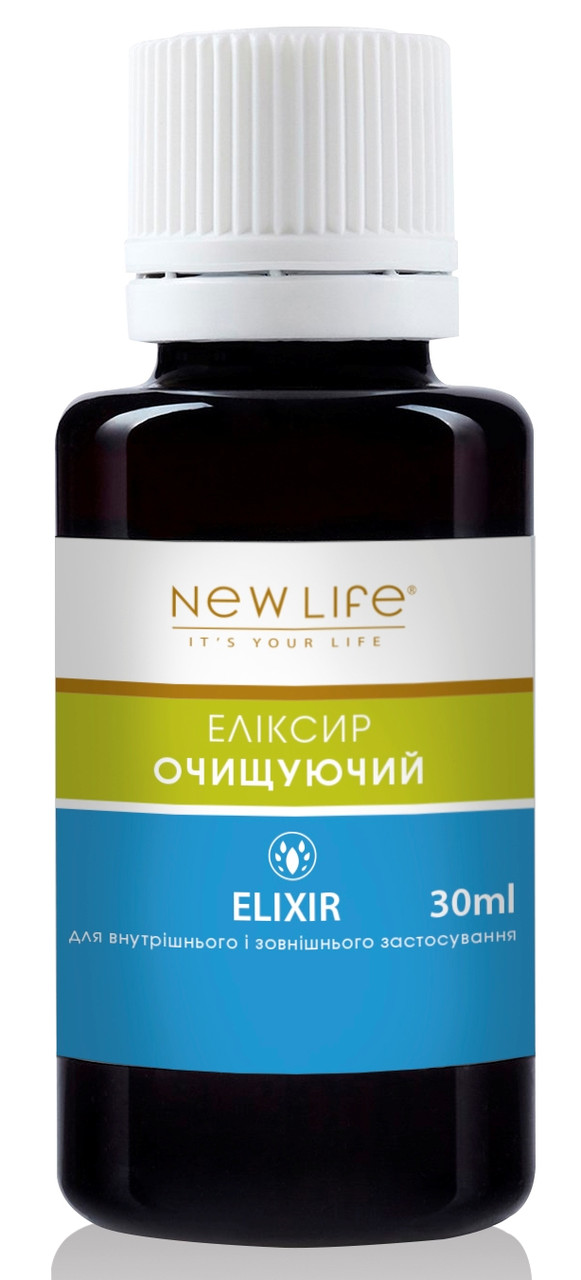 Очищуючий еліксир