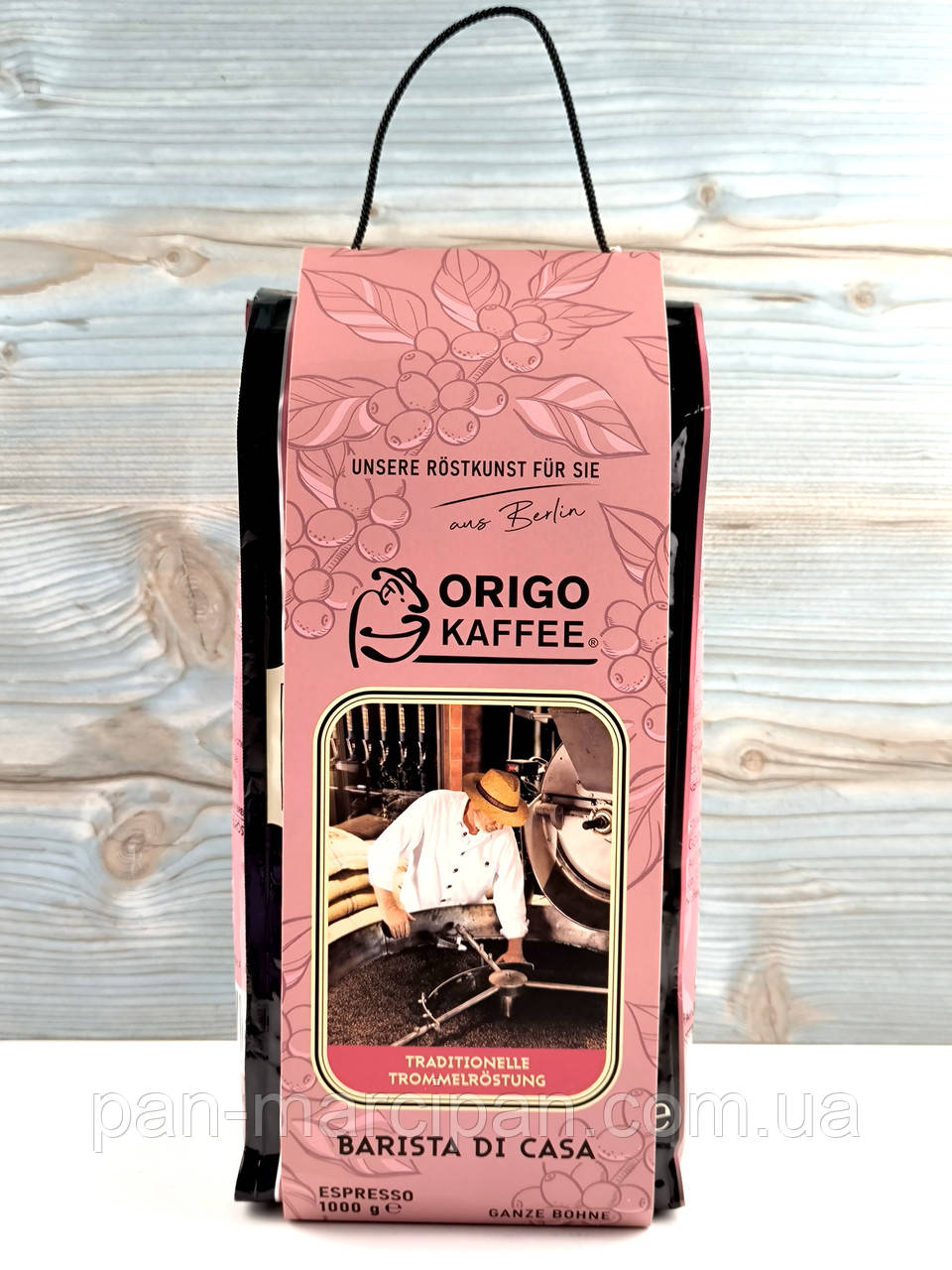 Кава в зернах Origo Kaffee Barista Di Casa 1кг, фото 1