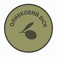 Оливковий віск