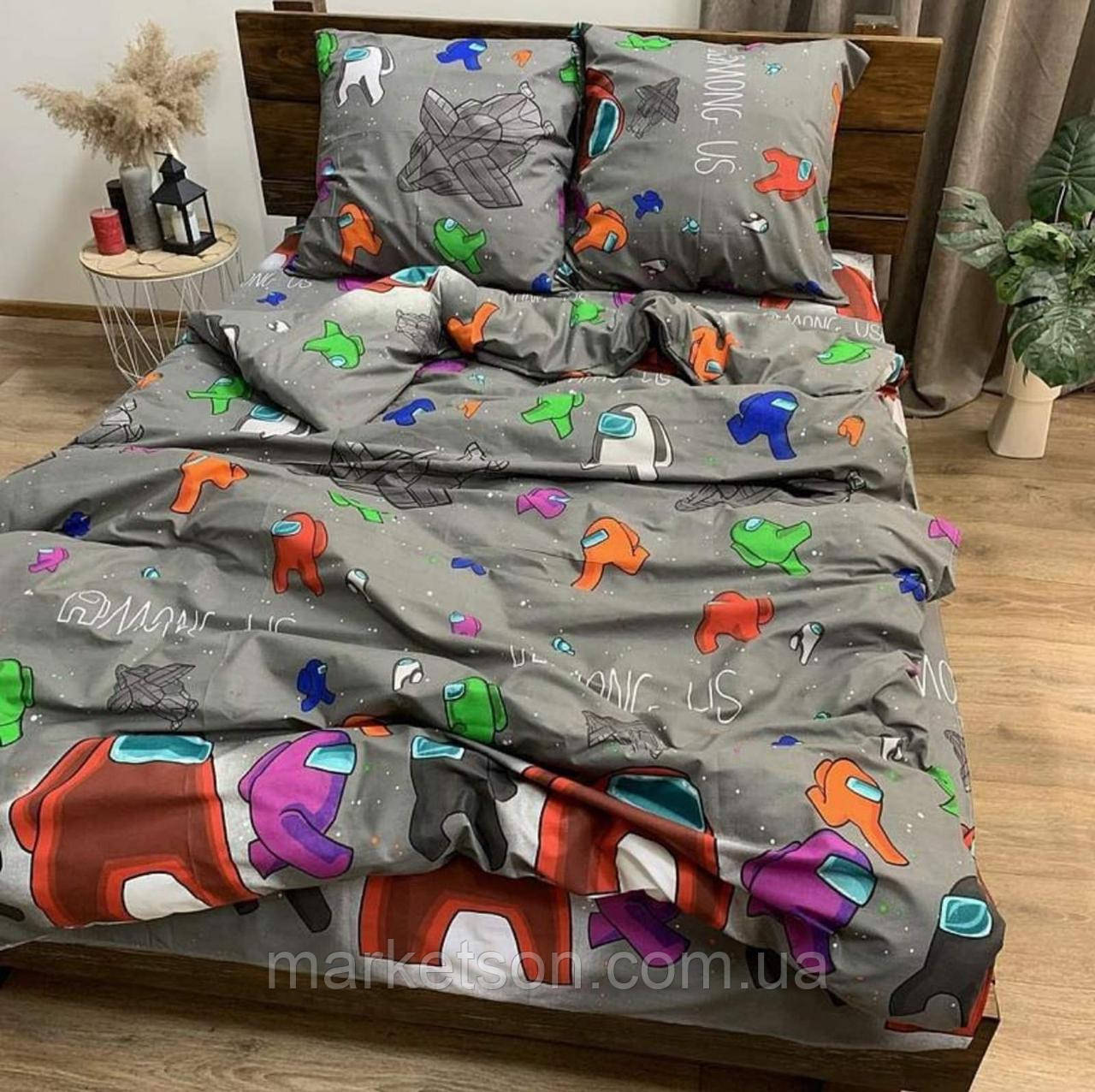 Дитяча полуторна постільна білизна Амонг ас
