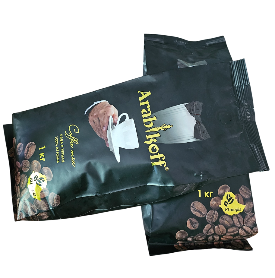 Кава в зернах Arabikoff 100% арабіка 1 кг