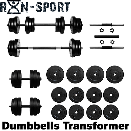 Набір штанга гантелі комплект набірний гантелі штанги композитні для дому RN Sport Dumbbells-Barbell 42 кг, фото 1