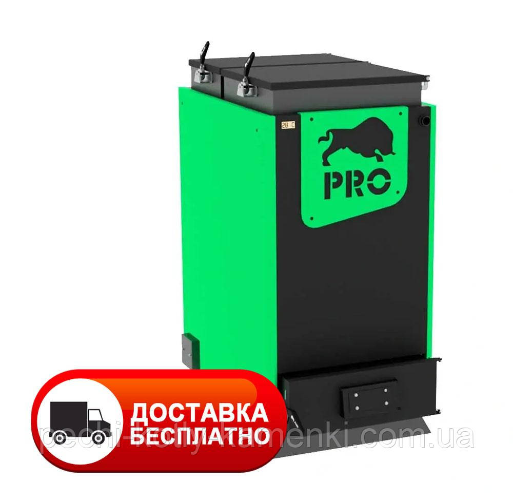 Шахтний котел ZUBR ПРО типу Холмова 12 кВт з регулятором тяги + допал