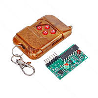 4-х канальний модуль дистанційного керування YK04, 433МГц