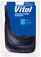 Популярний! Бризковики універсальні БА-02 гумові/задні (2 шт) - Краща якість тільки на Nukleon.com.ua