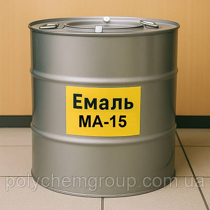 МА-15 Фарба масляна, фото 1