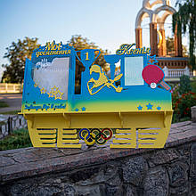 Медальниця, тримач для медалей, холдер для медалей. Медальниця настільний теніс. Медальниця для пінг-понгу