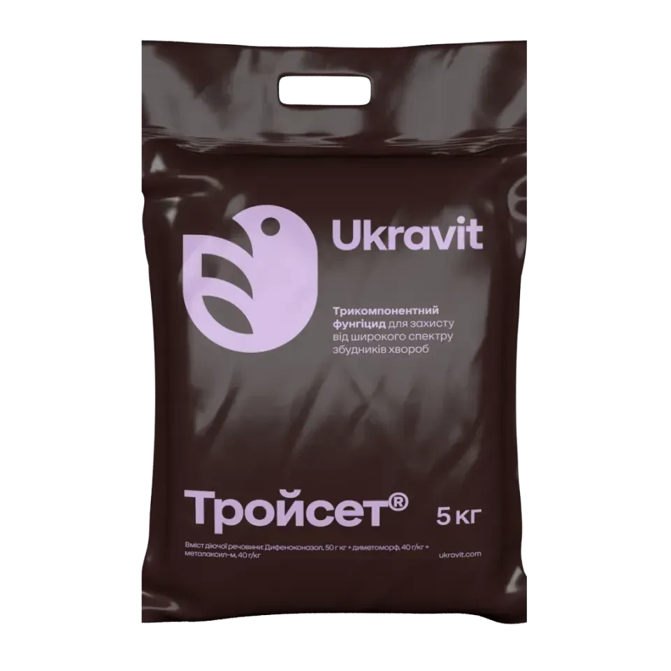 Фунгіцид Тройсет 5кг