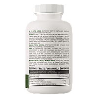 Bitter Melon Vege OstroVit 120 капсул, фото 3