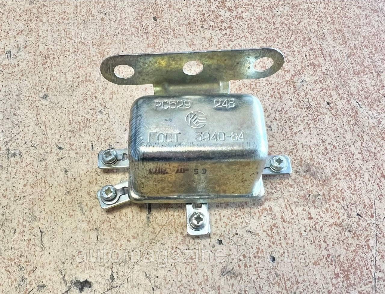 Реле стартера КАМАЗ, БЕЛАЗ, ЛАЗ (РС 529, 24В), фото 1