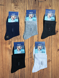 Шкарпетки чоловічі бавовна стрейч YH23-5 р.41-44. Від 10 пар по 11грн.