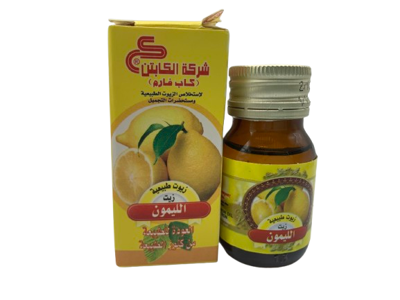 Натуральна ефірна олія лимону, Компанія El Captain Єгипет, 30 мл, фото 1