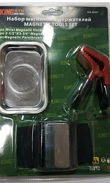 Тримачі магнітні набір-3ін. KS-6057 - оригінал