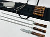 Набір шампурів в чохлі ПРИКЛАД-2, подарунковий набір, фото 7