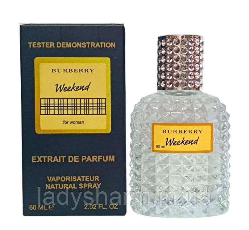 Тестер VIP Burberry Weekend For Women ( Барбері Вікенд), жіночі 60 мл, фото 1