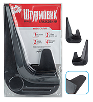 Популярний! Бризковики універсальні БРУ-01 гумові/передні (2 шт.) — Найкраща якість тільки на