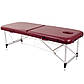 Алюмінієвий складаний масажний стіл (2 секції) SMT-AT025, фото 3