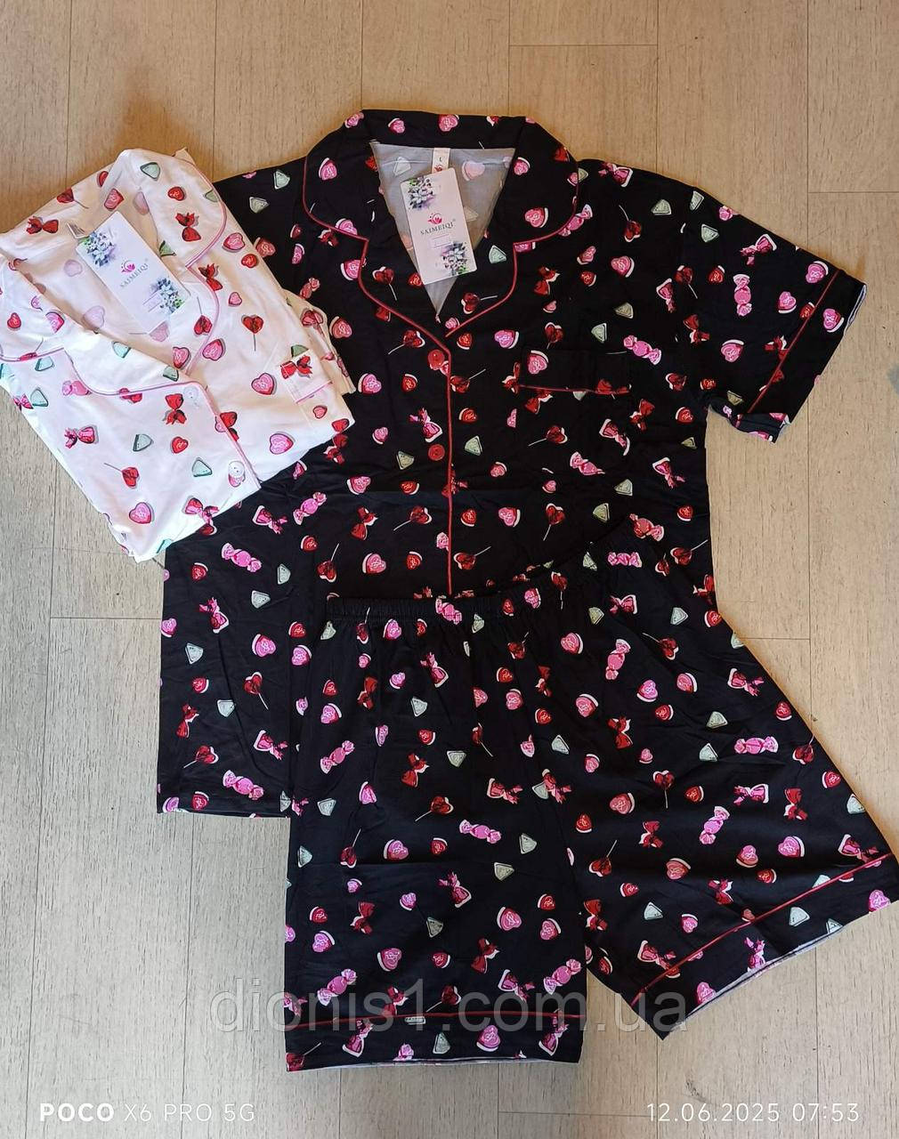 Піжама-сорочка на ґудзиках із коротким рукавом і шорти, розміри 44, 46, 48, 50, фото 1