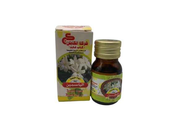 Натуральна ефірна олія жасмину, Компанія Каптен, Єгипет,30 мл, фото 1