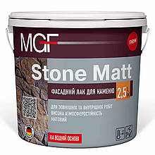 Лак для каменю MGF Stone Matt мат 2,5 л