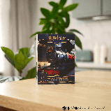 Фігурний дерев'яний пазл Гаррі Поттер Гоґвортс Експрес XL, фото 3