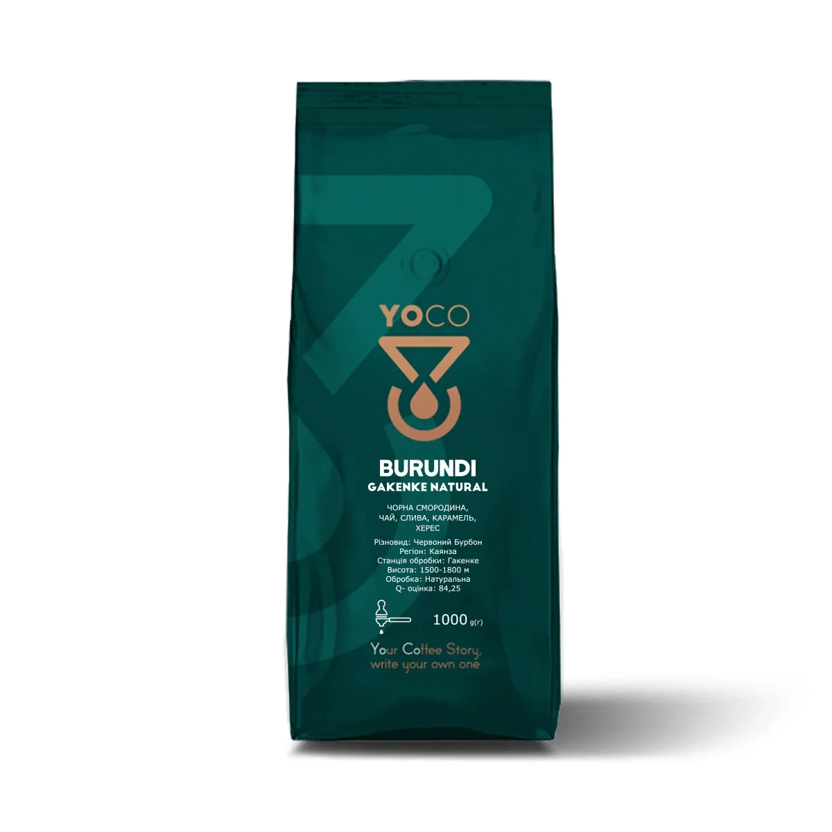 Burundi Gakenke Natural YoCo кава в зернах 1 кг, фото 1