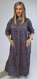 Сукня штапельна 394, фото 4