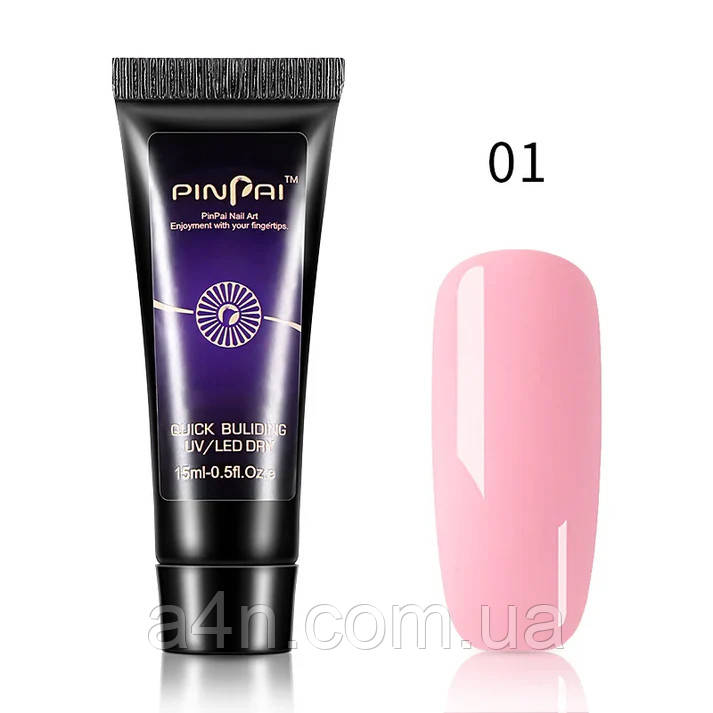 Полігель Pinpai (01) - рожевий, 15мл., акрігель для нарощування та зміцнення нігтів, фото 1