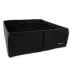 Коробочка ORGANIZE  для бюстиків 30х30х10 см (чорний)