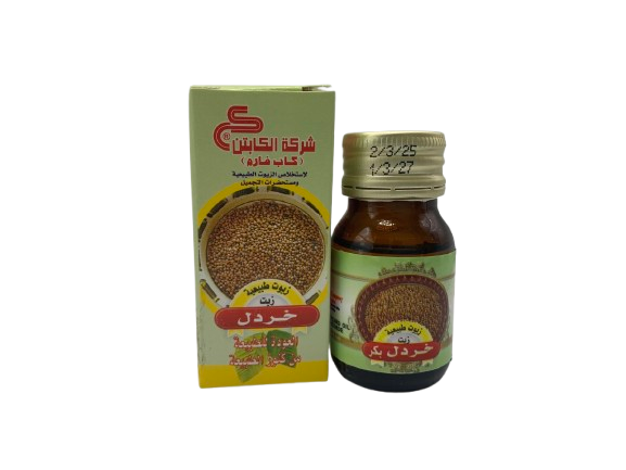 Натуральна ефірна олія гірчичне, Компанія El Captain, Єгипет,30 мл, фото 1