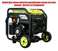 Генератор бензиновий GBG75IE/GP, 5.04кВт, 230В