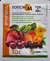 Фунгіцид системного впливу Топсін-М 10 г для лікування та профілактики захворювань