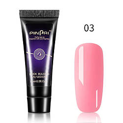Полігель Pinpai (03) - темно-рожевий, 15мл., акрігель для нарощування та зміцнення нігтів