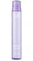 Філер для волосся Lador Perfect Hair Fill-Up Mauve Edition, 13 мл (8809789632554)
