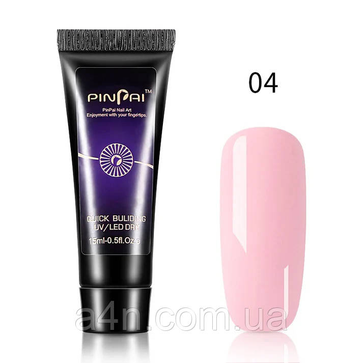 Полігель Pinpai (04) - світло рожевий, 15мл., акрігель для нарощування та зміцнення нігтів, фото 1