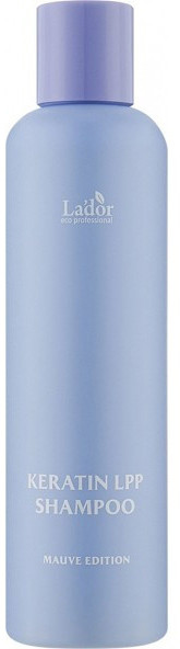 Протеїновий шампунь із кератином Lador Keratin LPP Shampoo Mauve Edition, 200 мл (8809789632325)