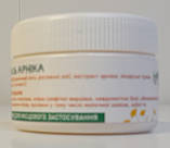 Мазь Арніка, фото 2