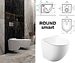 Комплект 5в1: інсталяція Geberit  + підвісний унітаз Round Smart білий, змив TORNADO + біла клавіша delta 01, фото 7