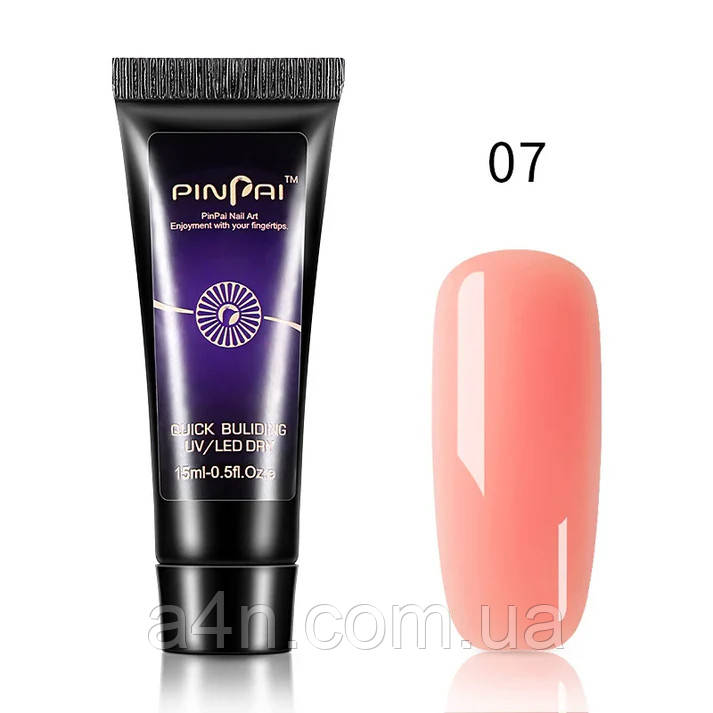 Полігель Pinpai (07) - тілесний, 15мл., акрігель для нарощування та зміцнення нігтів, фото 1