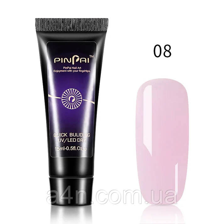 Полігель Pinpai (08) - прозоро-рожевий, 15мл., акрігель для нарощування та зміцнення нігтів, фото 1