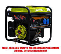 Генератор бензиновий GBG50IX/GP, 3.6кВт, 230В