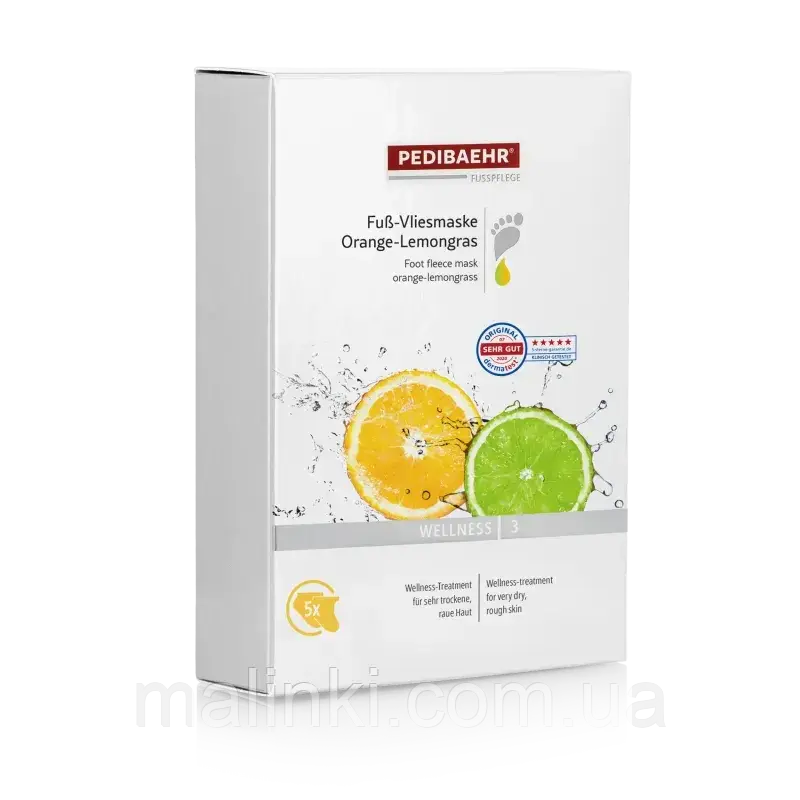 Маска для стоп з олією апельсину та лайму PediBaehr Fub Vliesmaske, 1 шт, фото 1