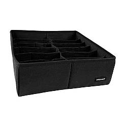 Подвійний органайзер ORGANIZE  для білизни 30х30х10 см ORGANIZE (чорний)