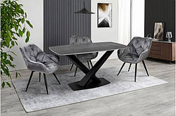 Стіл обідній Бінго